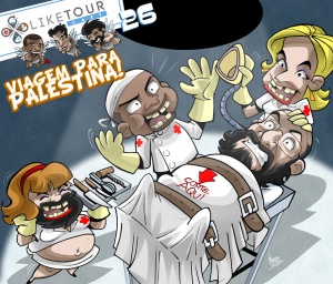 Like Tour Cast